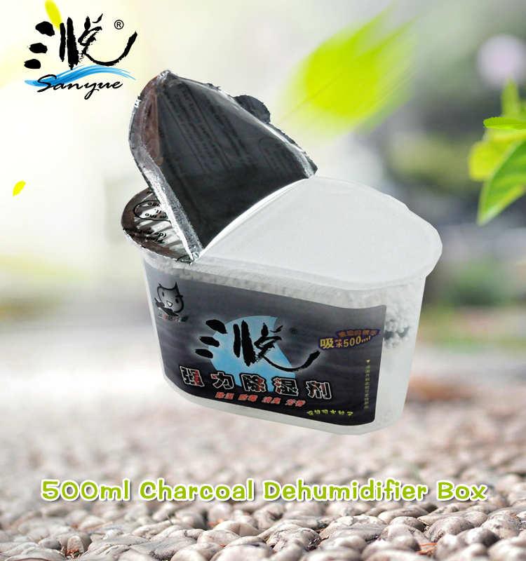 OEM Household Product moisture absorber bamboo charcoal mold proof Dehumidifier Box