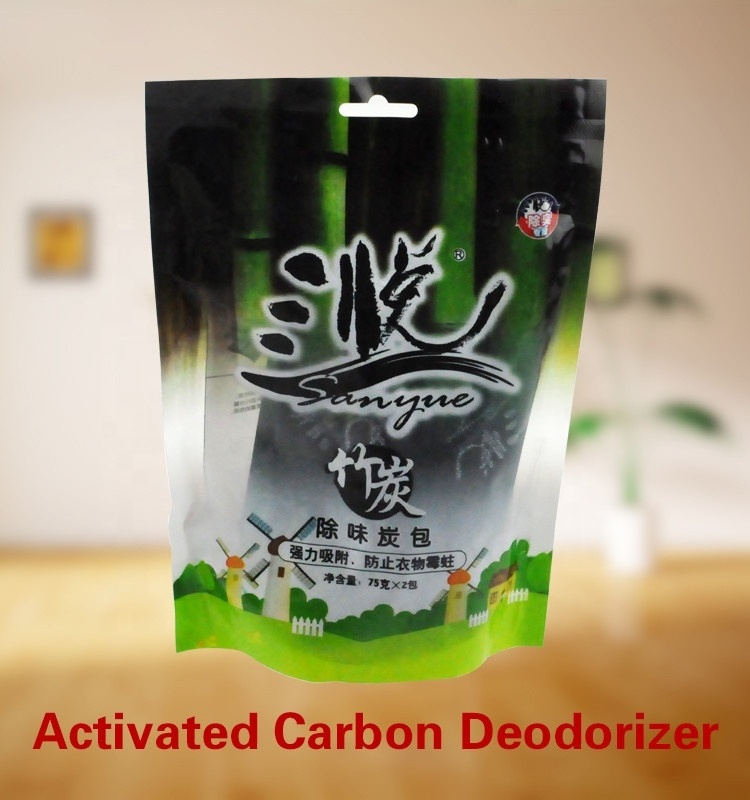 customizable bamboo charcoal air purifying bag charcoal air freshener purifying bag