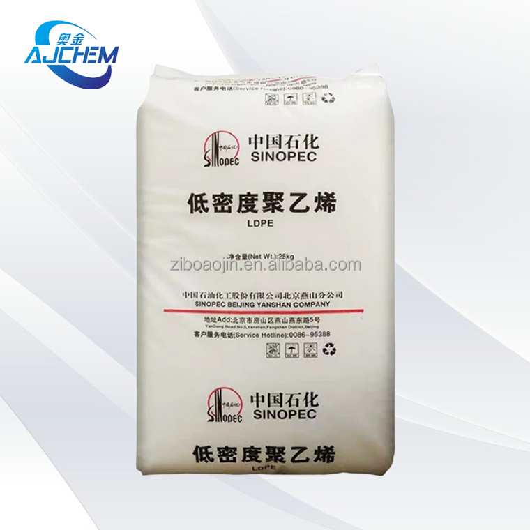 Good Price Virgin HDPE 7000F Granules High-density Polyethylene For Film Grade HDPE Plastic Raw Material