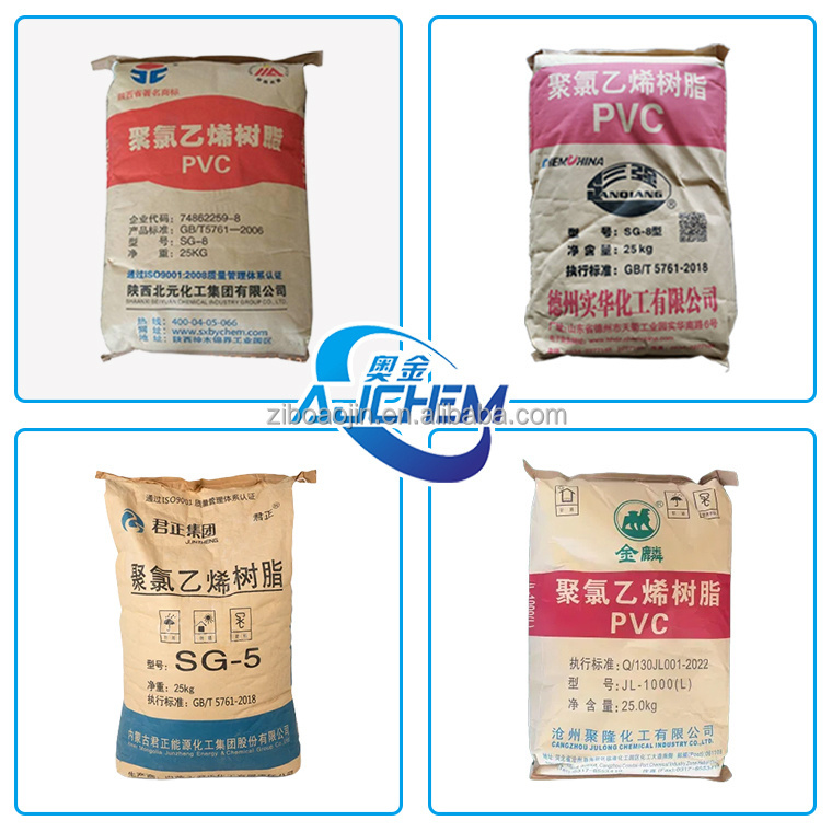 Polyvinyl Chloride PVC Resin Powder K67 SG5 For General Plastics