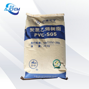 Plastic Raw Materials PVC Resin SG5 K67 Price