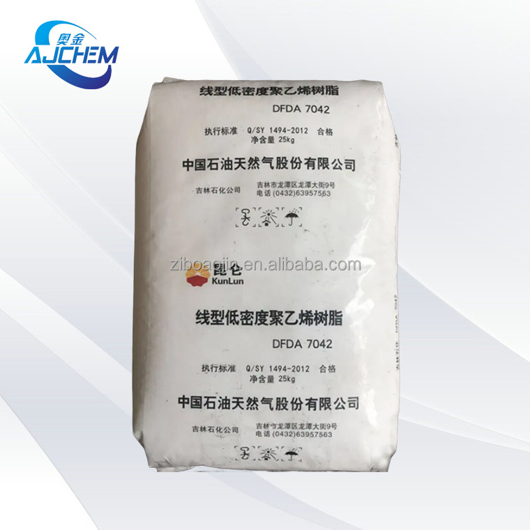 Good Price Virgin HDPE 7000F Granules High-density Polyethylene For Film Grade HDPE Plastic Raw Material