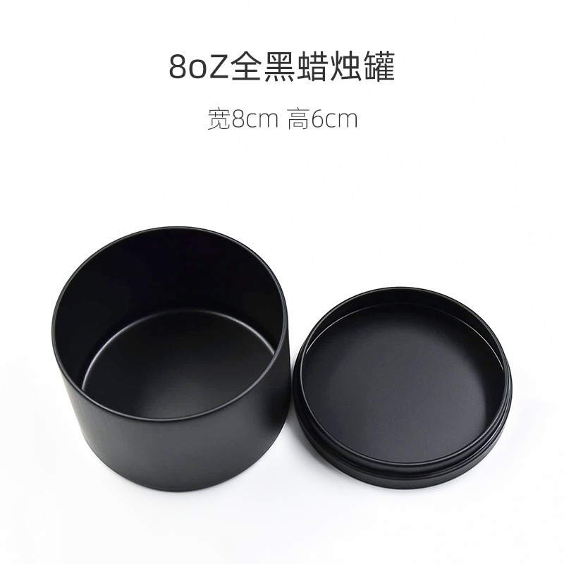 Wholesale Votive Unique Making Luxury Candle Bowl Container metal candle holders For Candle Vessels