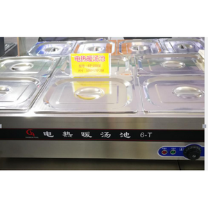 heating display showcase Stainless Steel Buffet Food Warmer Showcase food heater showcase