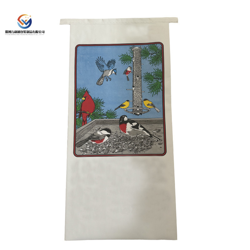 Recyclable 20kg 25kg 50kg Kraft Paper Plastic Laminated Pp Customized Woven Cement Chemical Packing Bags