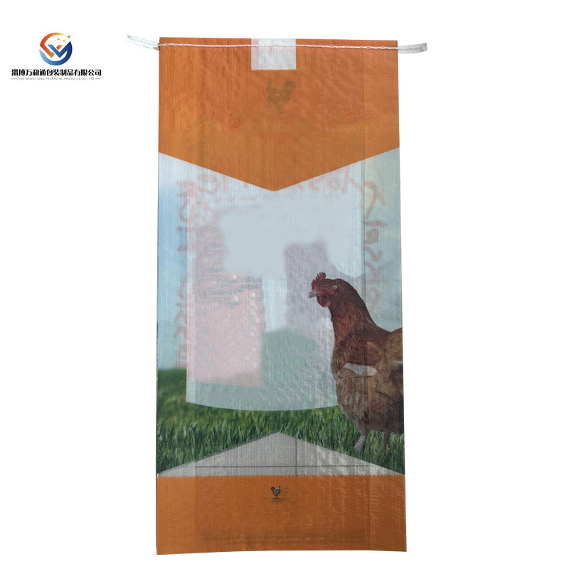 The Best Price Waterproof BOPP Laminated Sacks For Rice Flour  Laminated Plastic Bags For Poultry Feed