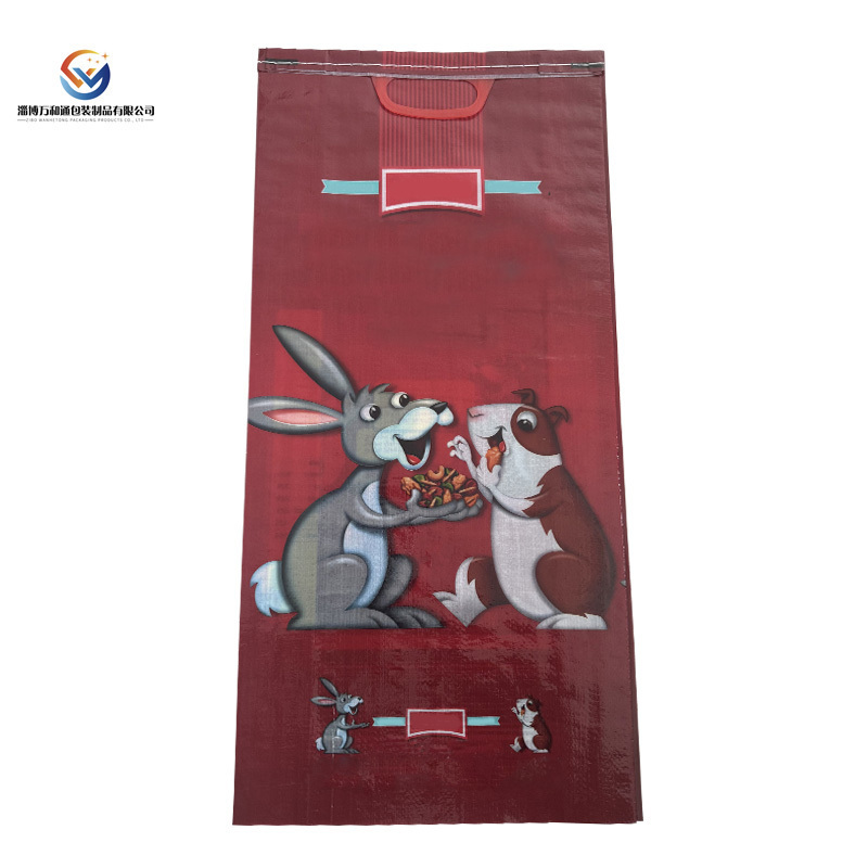 The Best Price Waterproof BOPP Laminated Sacks For Rice Flour  Laminated Plastic Bags For Poultry Feed