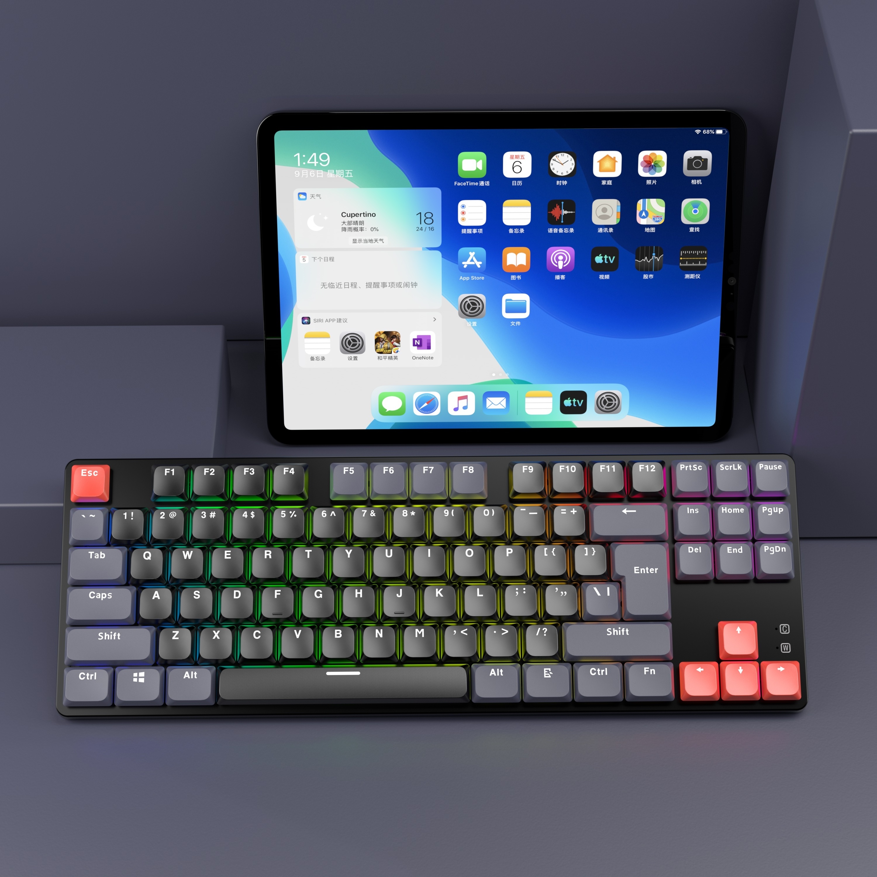 Ultra-Slim Low Profile 75% Layout Wired Mechanical Keyboard Compact 87 Keys RGB LED Backlit for Mac Windows Gateron Brown Switch