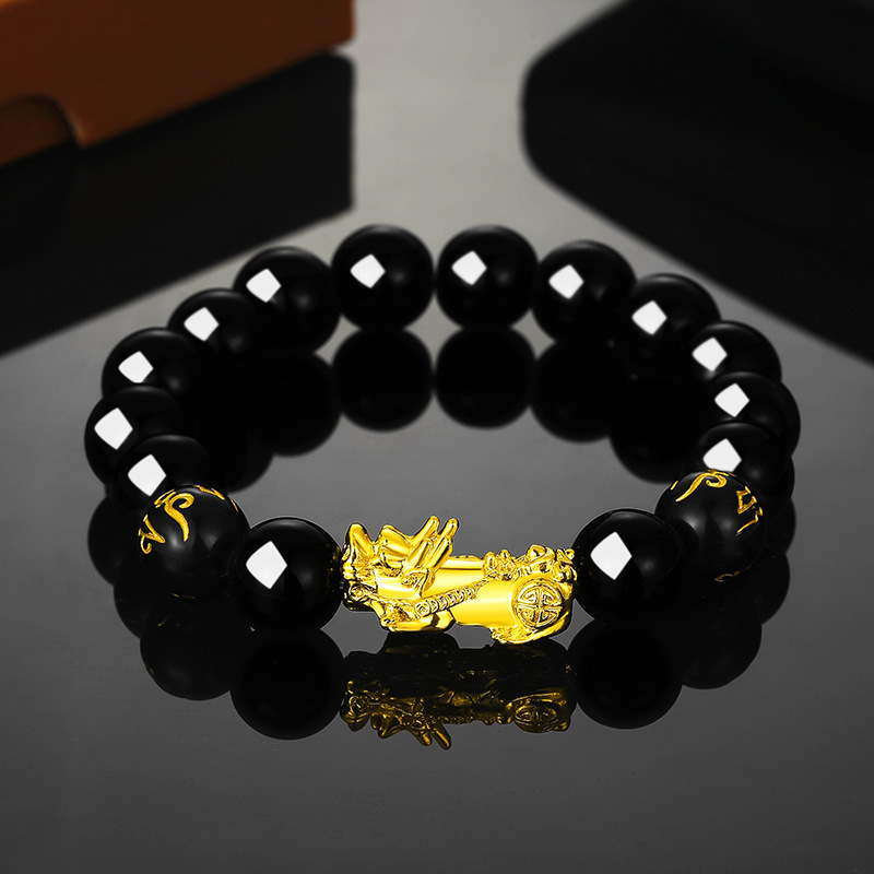 Vietnam Sand Gold PIXIU Bracelet Obsidian Six Word Fengshui Hand String Good Luck Bead Bracelet