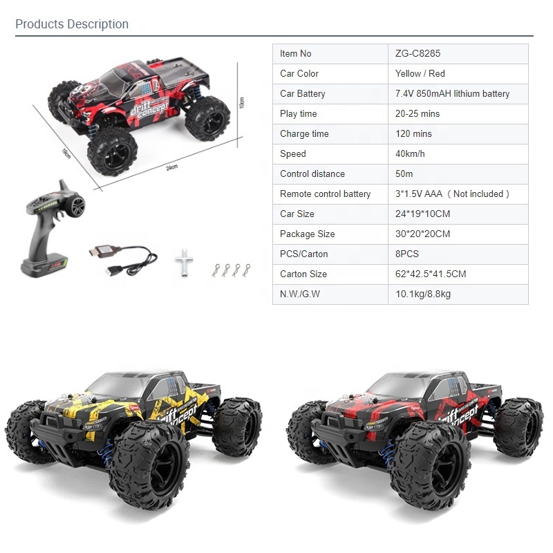 ZIGOTECH 1:18 40KM Remote Control Full Speed Monster Truck Short Course Car Rc Rock Crawler 4X4