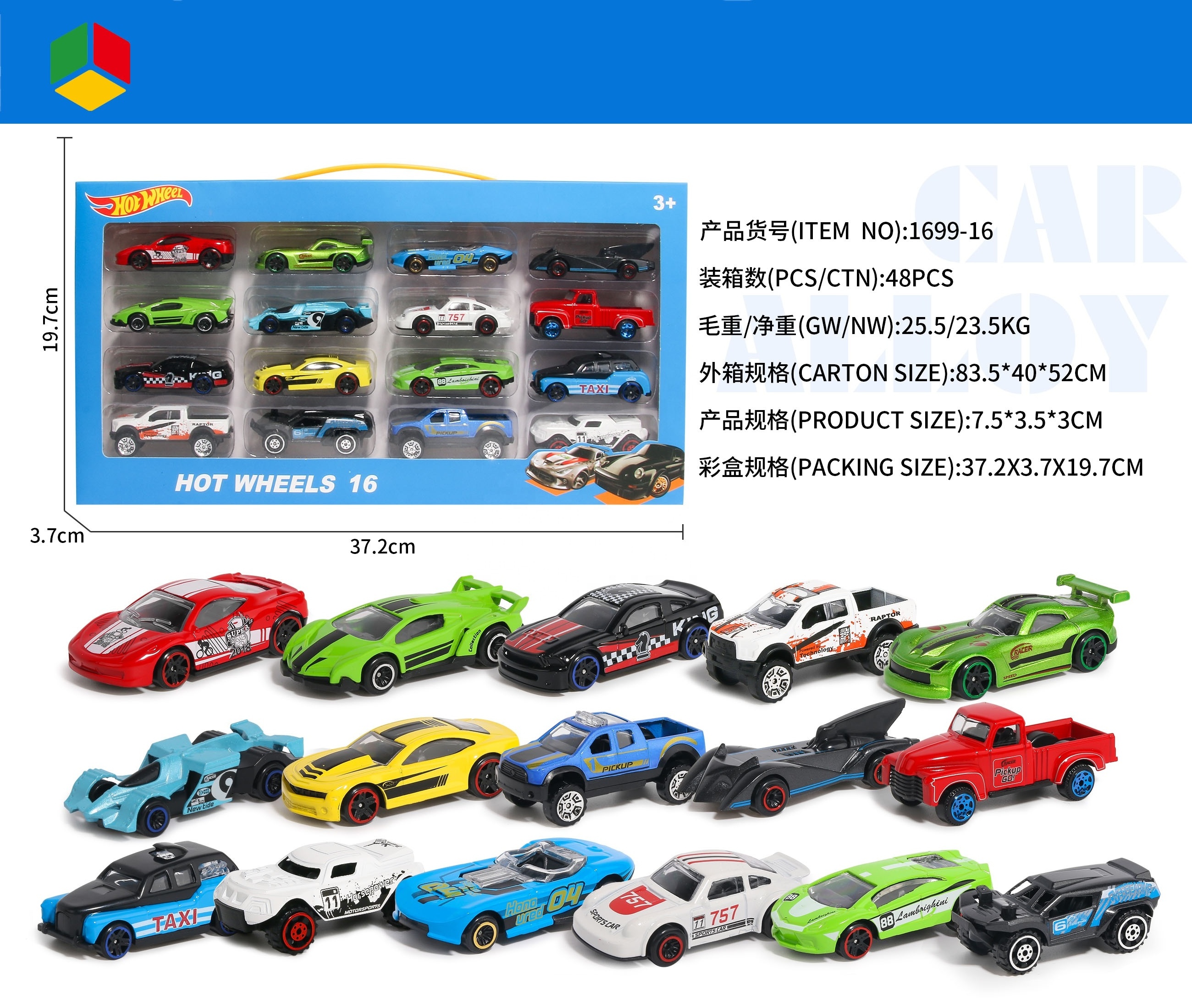 Hot Selling And New Style Car Mini Metal Diecast Model Cars Vehicle Gift Set 1/64 Scale