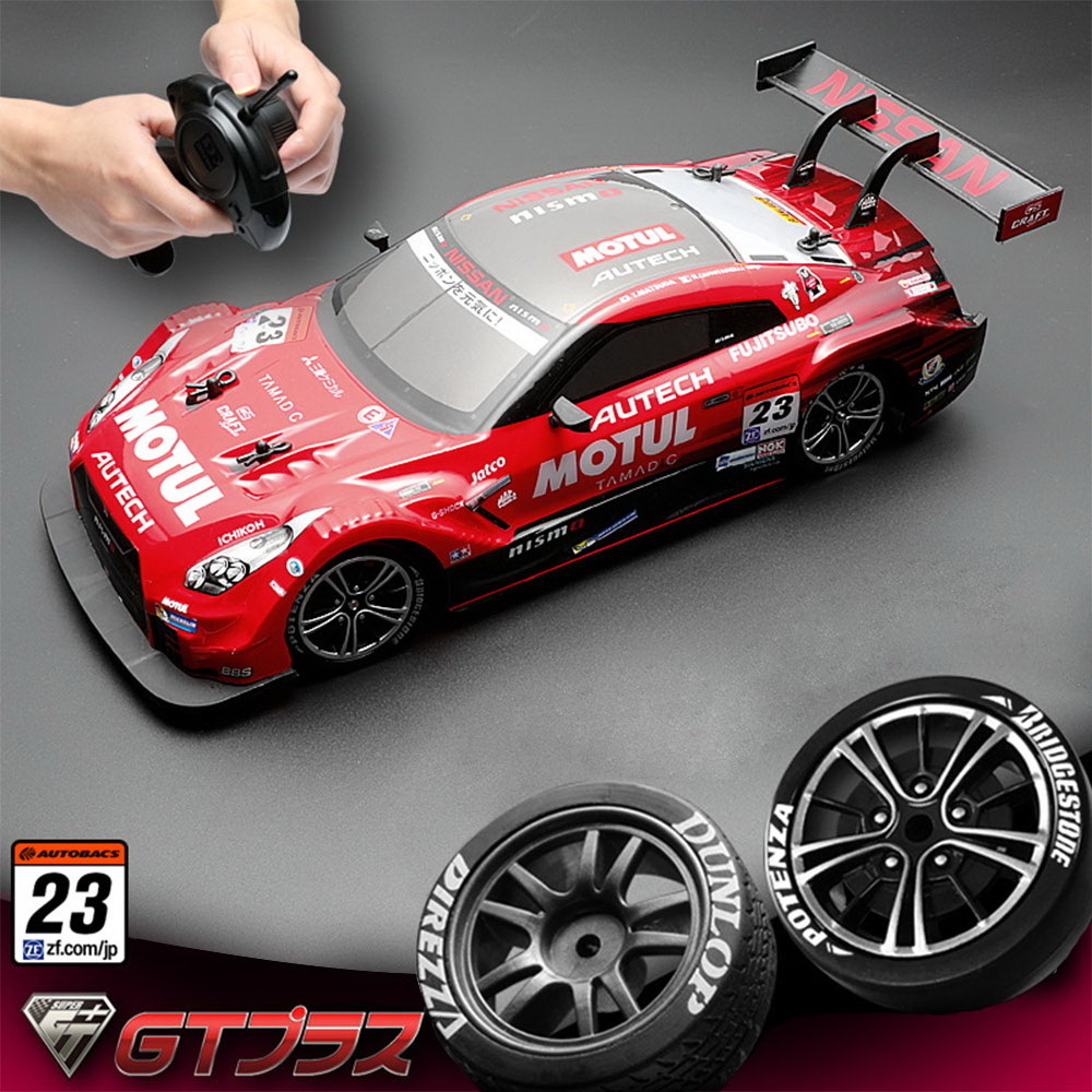 1:16 Private Label Carros De Control Remoto Carrinho De Controle Remoto 27Mhz 2WD RC Car High Speed Remote Control Race Car