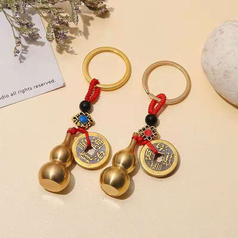 Fortune Chinese Feng Shui Antique Keyring Good Fortune Wealth Success Jewelry Coins Keychain