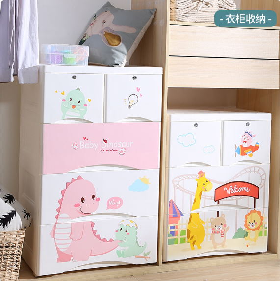 4 Layer fashion clothes plastic cupboards storage drawers for baby kids living room or bedroom