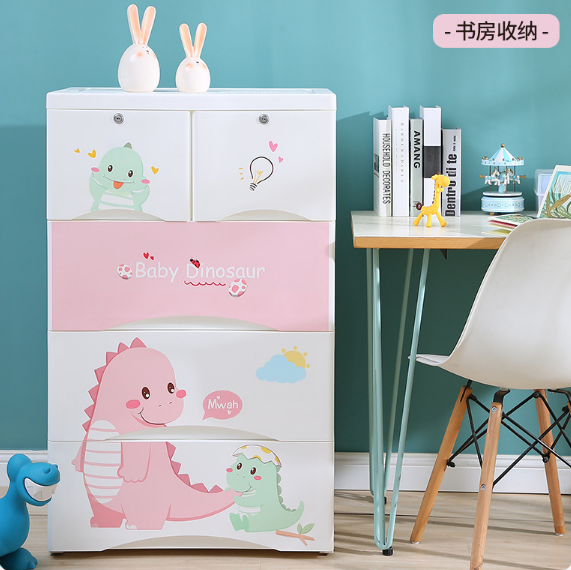 4 Layer fashion clothes plastic cupboards storage drawers for baby kids living room or bedroom