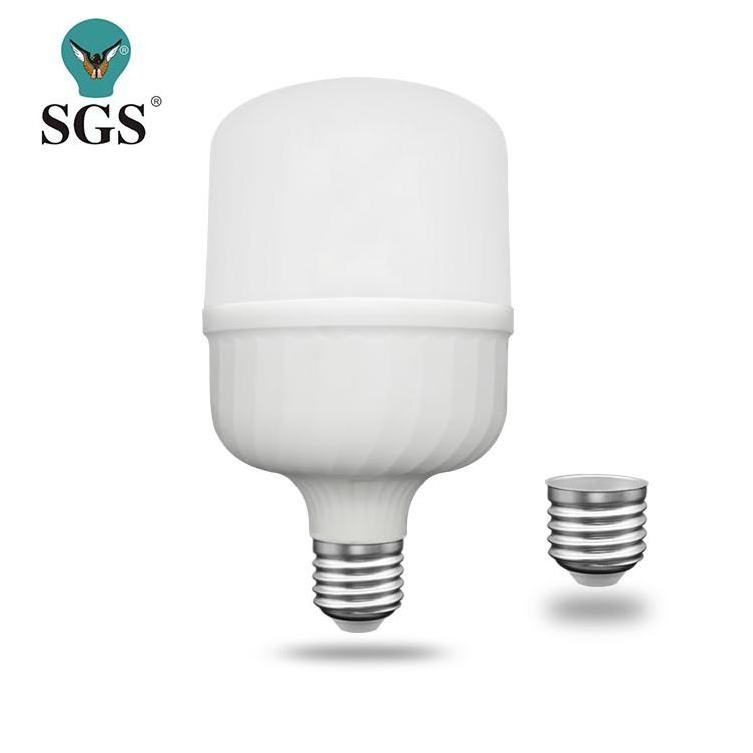 Led Bulb Light Headlight Hot Sale 12V Rechargeable With Battery Backup Smart Best Quality 9 Watt Oem/Odm Led Bulb Free Shipping