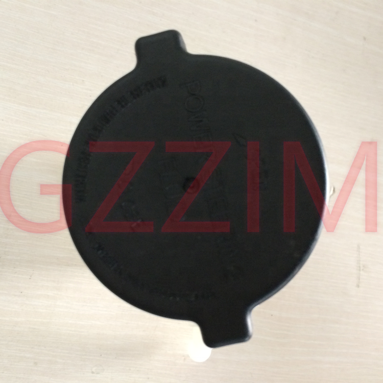 Car Engine  Power Steering Pump Oil Reservoir Bottle Tank For Vigo Hilux 2012