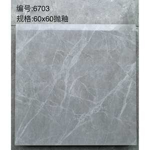 600x600mm White Floor Tile Full-body Polished Glazed Porcelain Ceramic Tiles For Floor