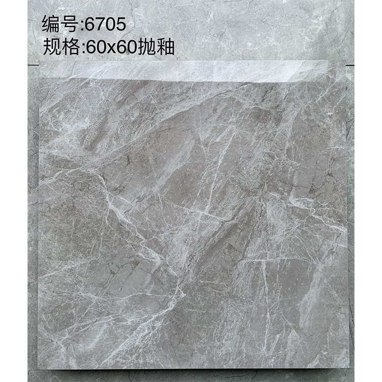 600x600mm White Floor Tile Full-body Polished Glazed Porcelain Ceramic Tiles For Floor