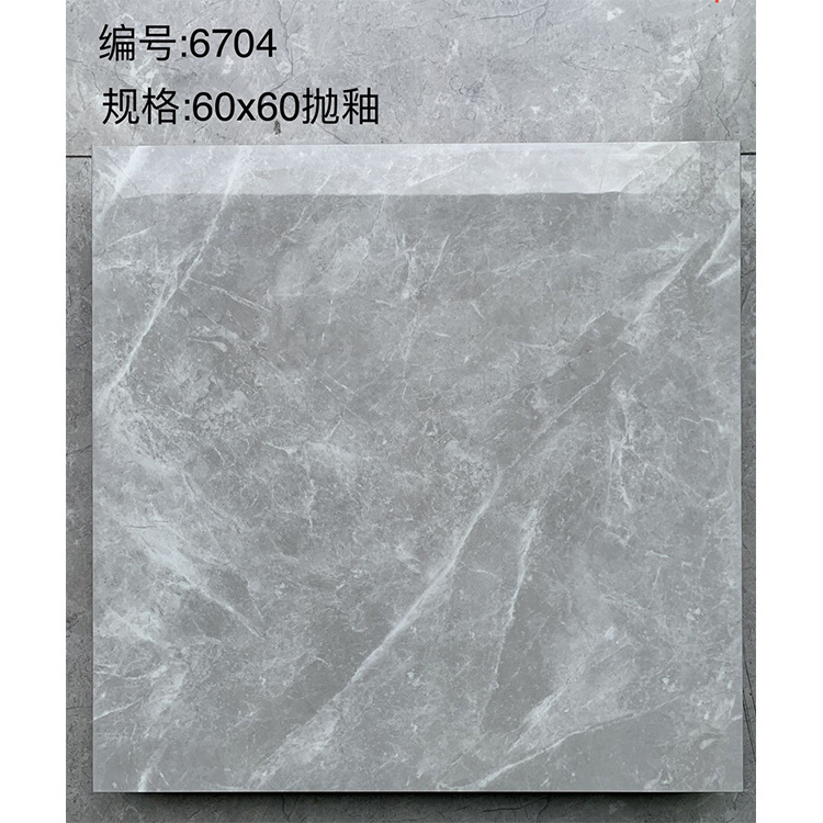 600x600mm White Floor Tile Full-body Polished Glazed Porcelain Ceramic Tiles For Floor