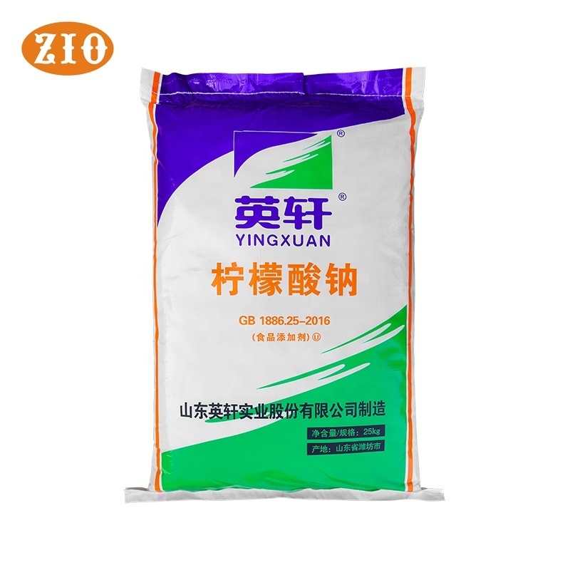 Sodium Citrate Anhydrous Dihydrate Food ingredient Sodium Citrate Price