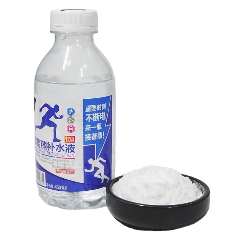 Dextrose Monohydrate Glucose  / Anhydrous Glucose Powder Dextrose Powder Food Grade