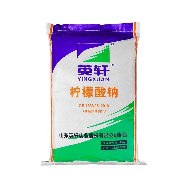 RTS Sodium Citrate Anhydrous Food Grade Sodium Citrate Price Fast Delivery