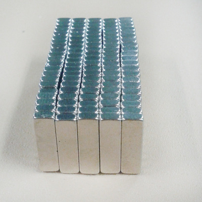 N35 Strong NdFeB  permanent rectangular bar neodymium magnets price