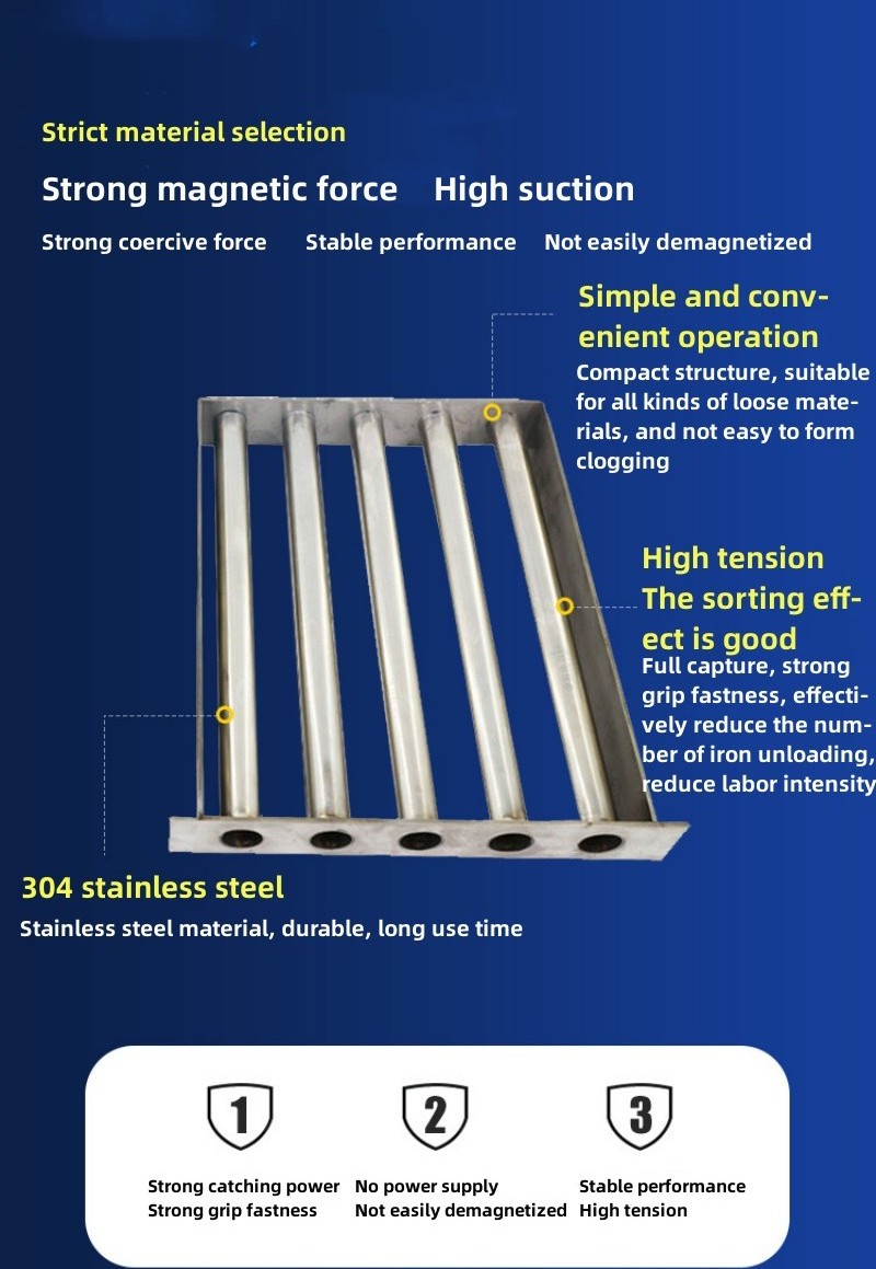 12000gs 15000 17000 Gauss magnetic separator long bar rods / filter / tube / bar / screen / hopper / drawer / grid