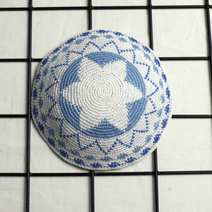 Hand Knit Kippah Kippot High Quality 2021 Hand Made Cotton Judaica Kippah With David Logo