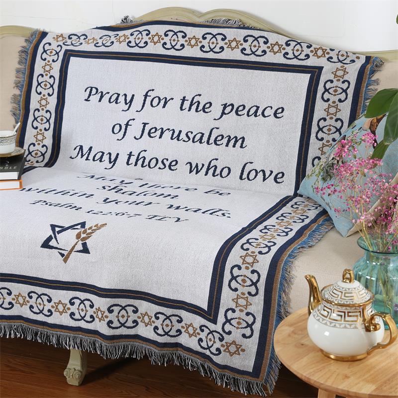 Israel Prayer Mat Blanket Carpet Tapestry Sofa Knit Throw Towel Christian Gift Jewish Judaical Decorative Blanket