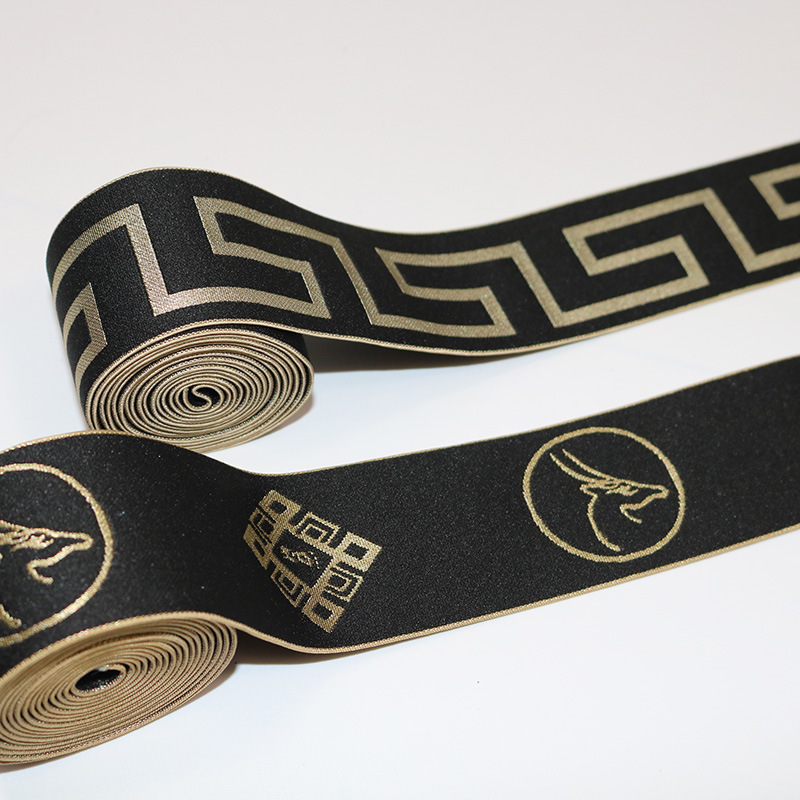 Factory High Quality Custom Brand Logo Polyester Nylon Webbing Jacquard Elastic Band