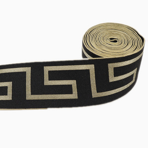 Factory High Quality Custom Brand Logo Polyester Nylon Webbing Jacquard Elastic Band