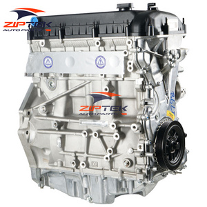 Good Quality VVT 120KW 2.3L L3 Engine For Mazda 6 Mazda 8 MPV CX7 Engine Assembly