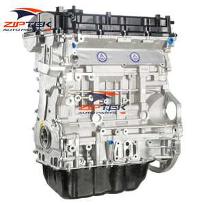 Motor Parts 2.4L G4KE Engine For Hyundai Sonata Santa Fe iX35 Engine Assembly Kia Sportage Sorento Forte