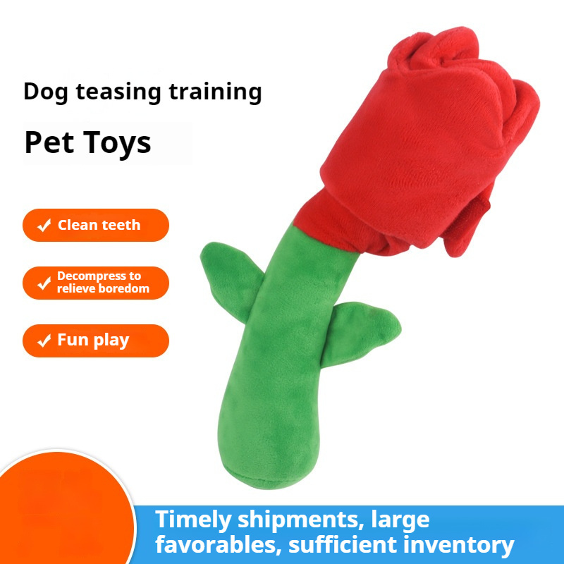 Automatic Interactive Dog voice Toys Christmas Dog Toy Gift Pet Dog valentines toy