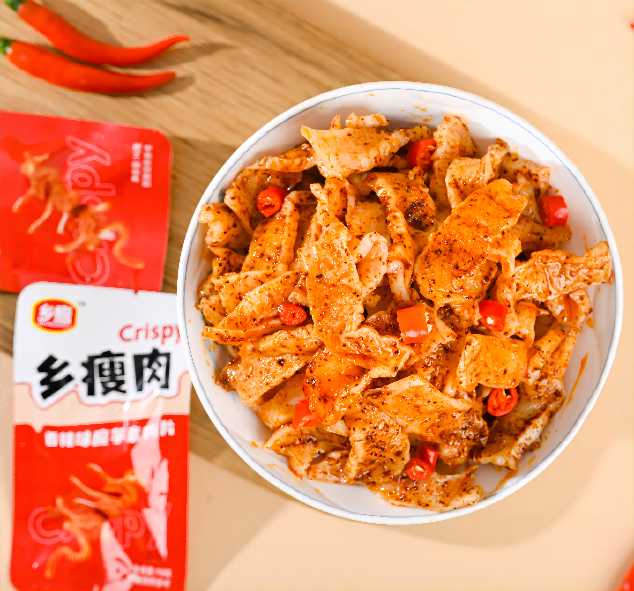 500g spicy snacks healthy and delicious konjac spicy strips low-fat and low-calorie konjac vegetarian slimming spicy konjac