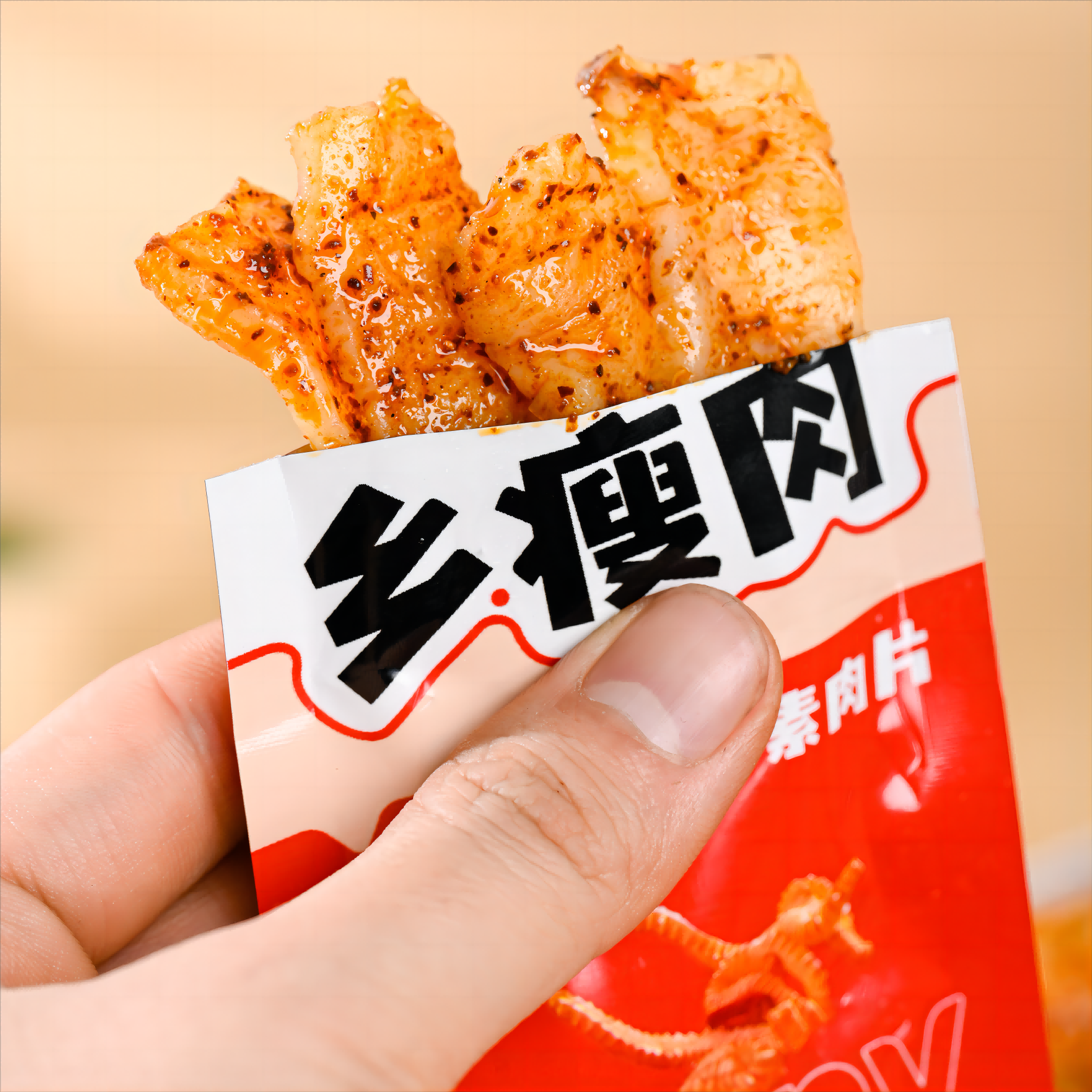 500g spicy snacks healthy and delicious konjac spicy strips low-fat and low-calorie konjac vegetarian slimming spicy konjac