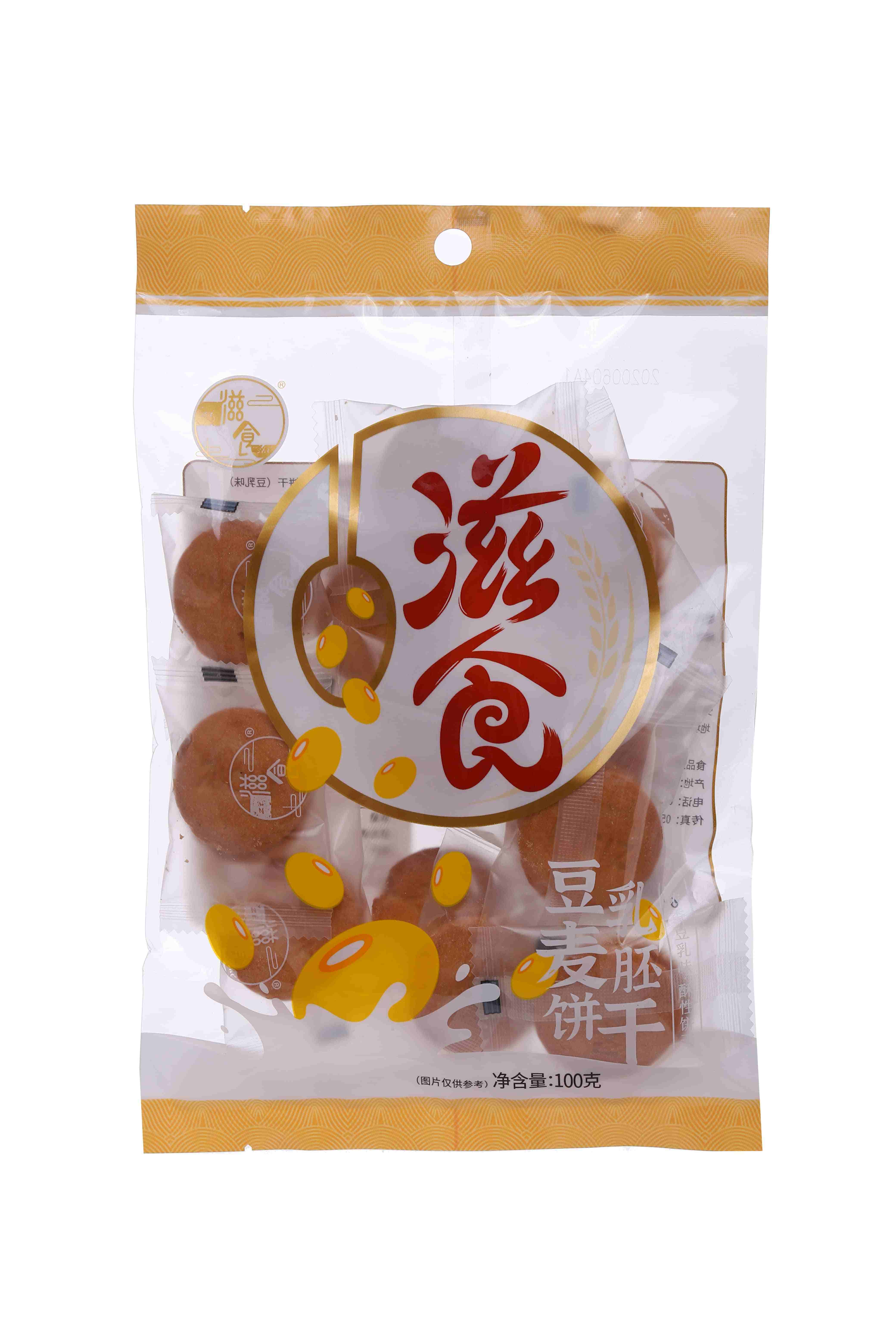 Emergency Food Supplies nutritious waffer paper bag pretzel and salty compressed customized cookie