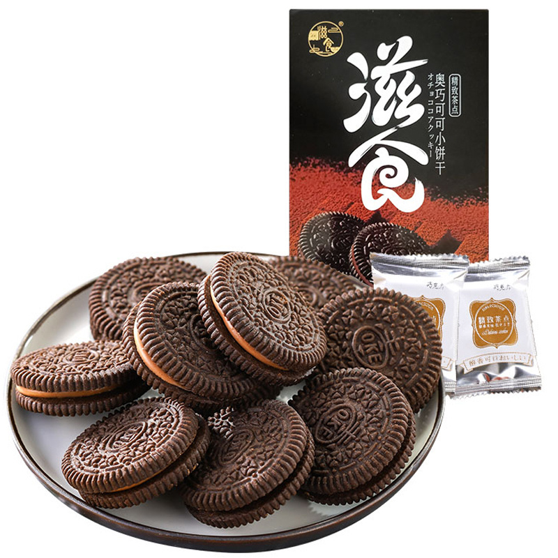 oem coco sandwich biscuit high quality biscuit with sell filled sweet chinese fortune cookies