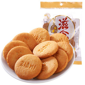 Emergency Food Supplies nutritious waffer paper bag pretzel and salty compressed customized cookie