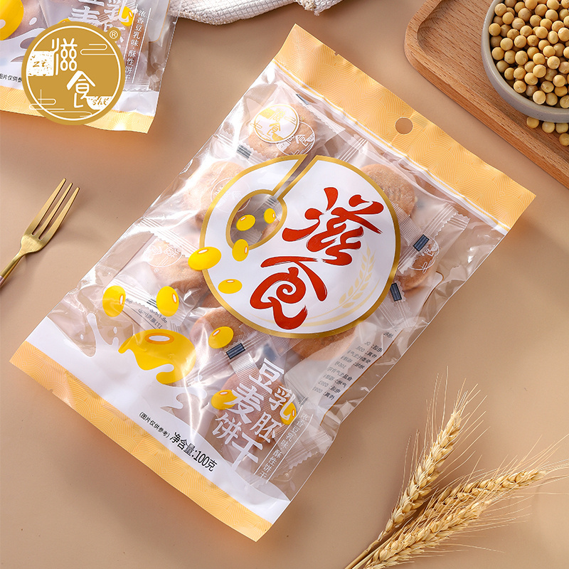 Emergency Food Supplies nutritious waffer paper bag pretzel and salty compressed customized cookie