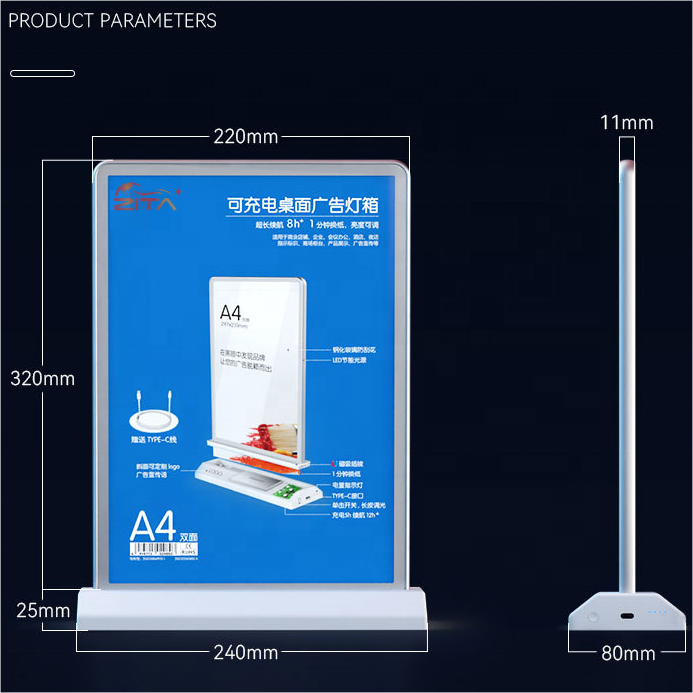 rechargeable a4 double sided battery a4 dual-sided led backlit poster frame a4 led menus a4 table led display