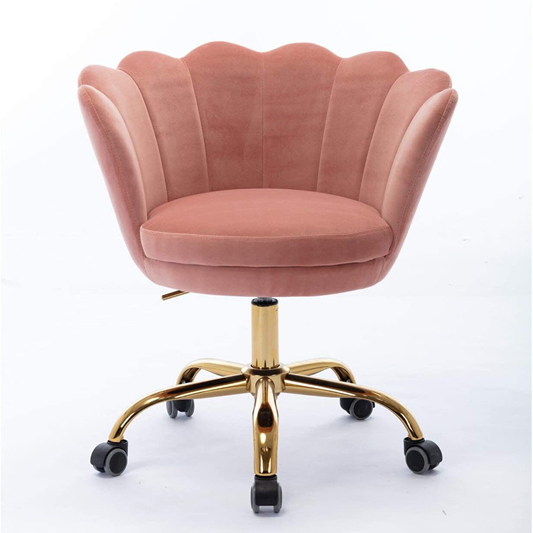 Modern Armchair Adjustable Swivel Chair Casters Flower Shaped Back Ergonomic Office Chair For Living Room Bedroom Office