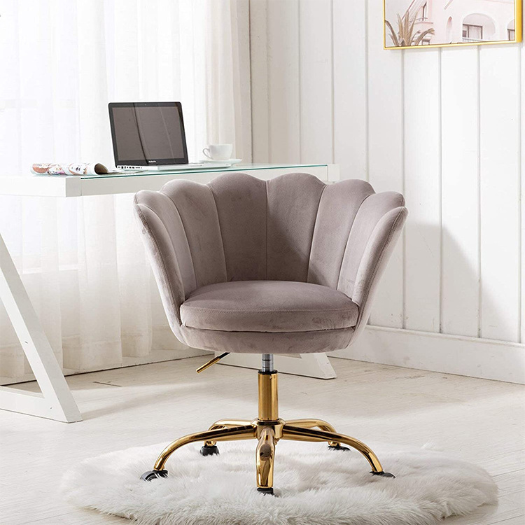 Modern Armchair Adjustable Swivel Chair Casters Flower Shaped Back Ergonomic Office Chair For Living Room Bedroom Office