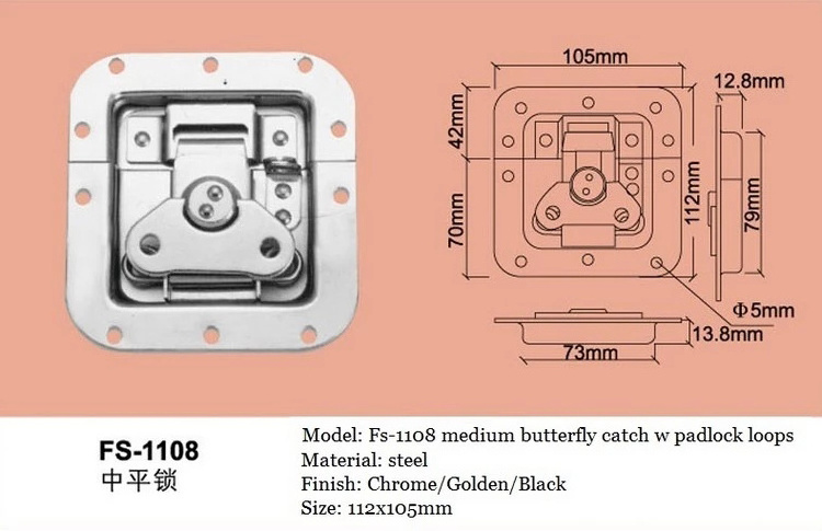 Case hardware flight case latch durable butterfly latch