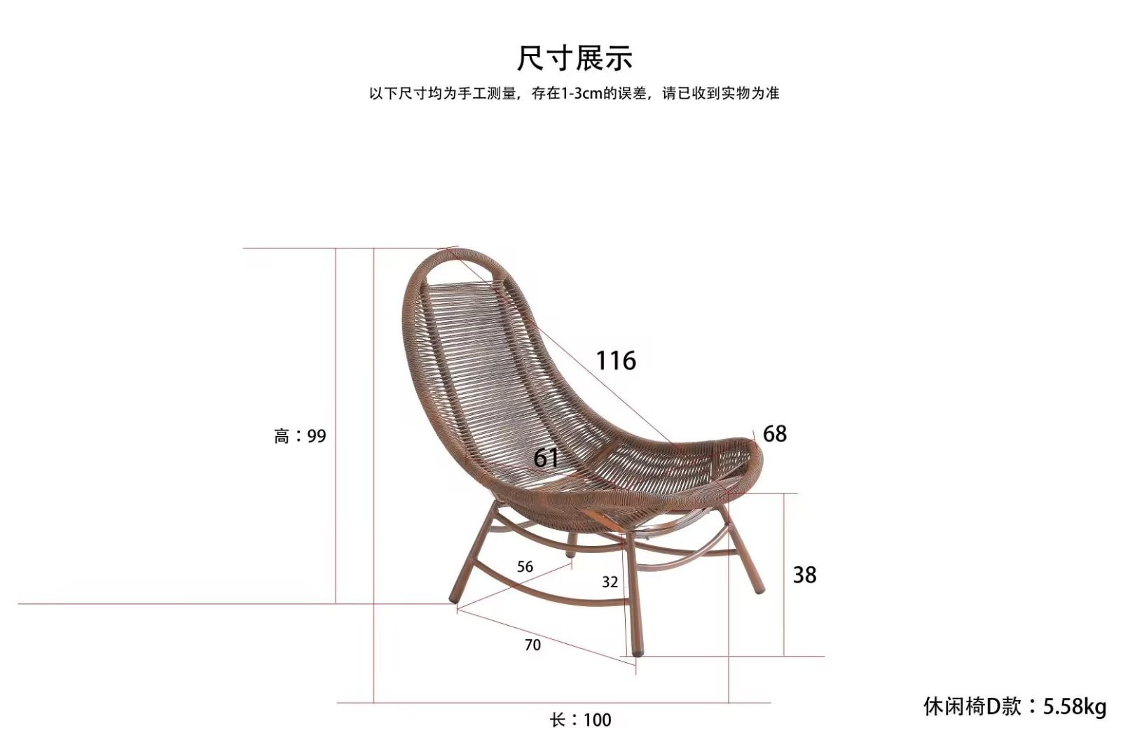 Modern design PE rattan aluminum alloy Rocking chair for high quality leisure Hanging Chair outdoor rocking chair