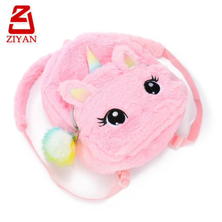 2024 High Quality Mini Unicorn Plush Backpack Cute Animal School Bag with Handle Soft and Waterproof Travel Bag for Kids