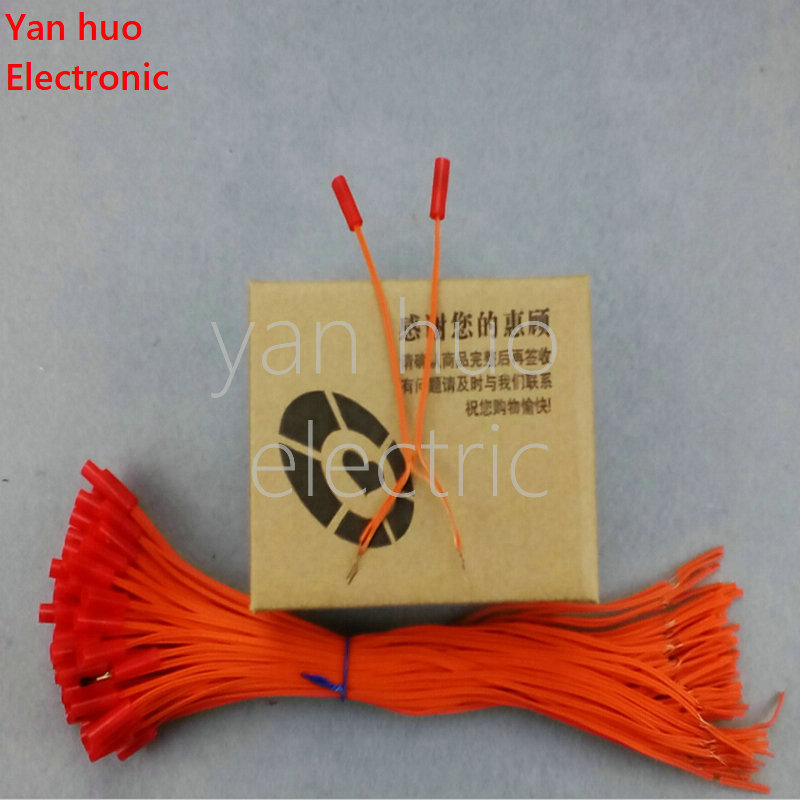 ZZY HAPPINESS FSH 0.3m to 5m Fireworks firing system Igniter Match Factory, Copper Wire To Make, Electric Igniter For Fireworks