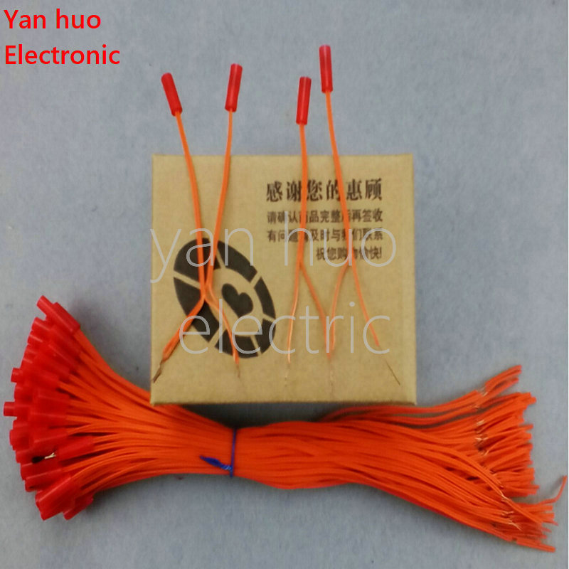 ZZY HAPPINESS FSH 0.3m to 5m Fireworks firing system Igniter Match Factory, Copper Wire To Make, Electric Igniter For Fireworks